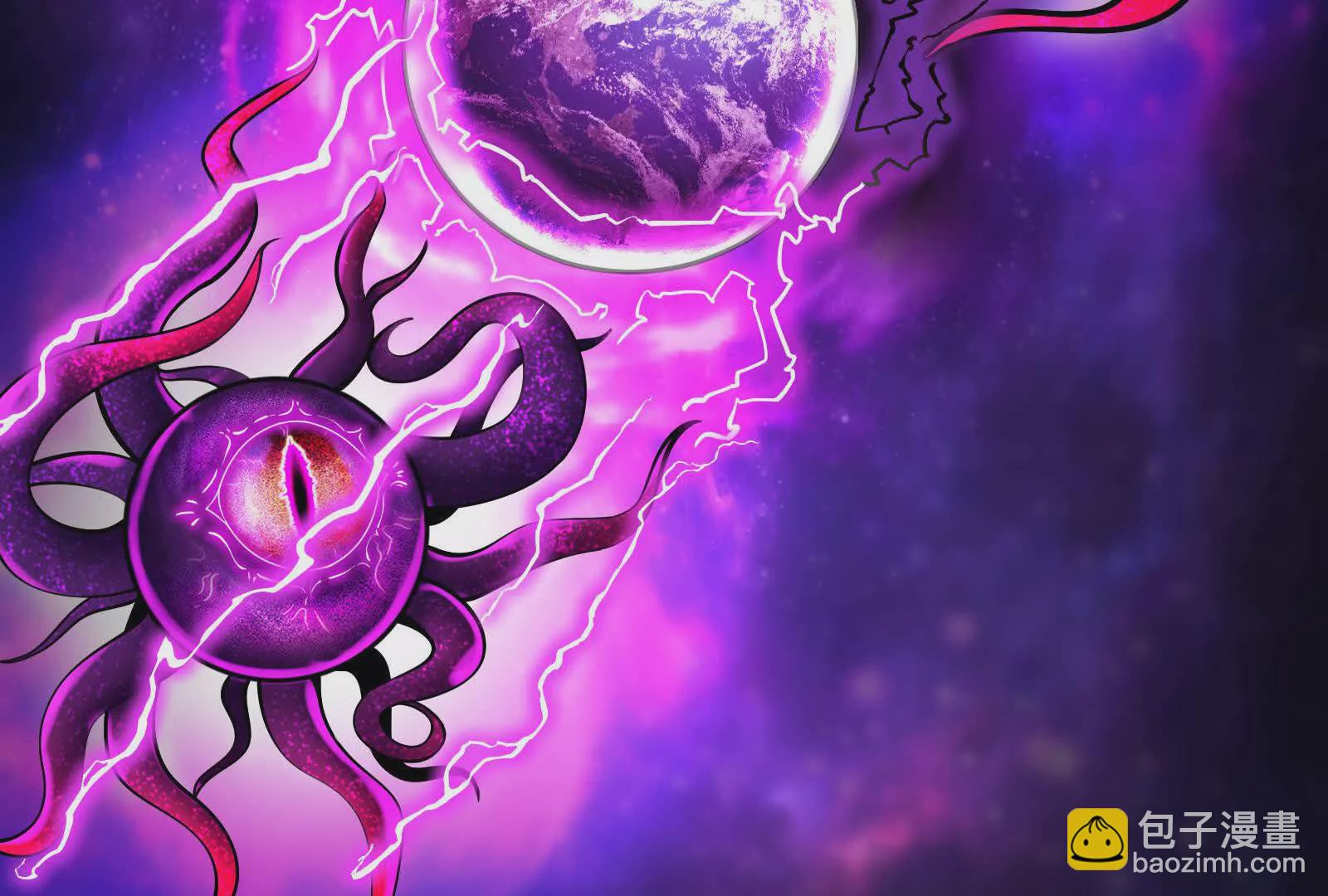 古神遊戲 - 第128話 修改！全新的規則(3/4) - 1